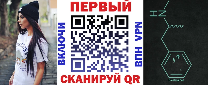 Купить где  Ликино-Дулёво  АМФ 97% 