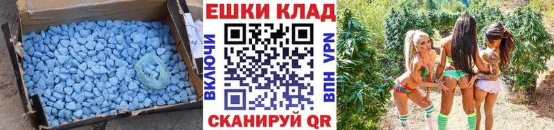 Купить закладки  Ликино-Дулёво  ЭКСТАЗИ TESLA 