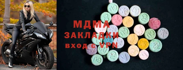 метадон Коряжма