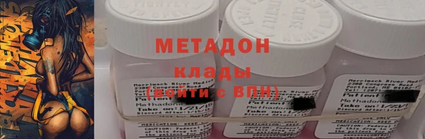 соль ск Костерёво