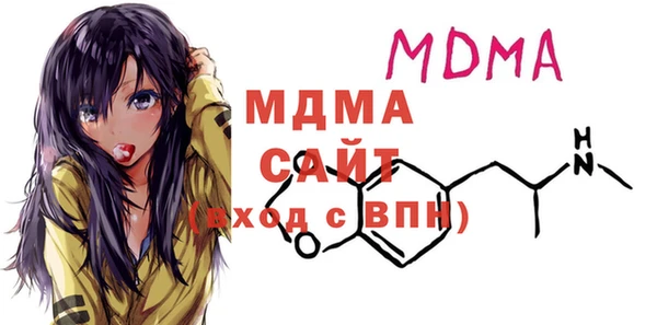метадон Коряжма