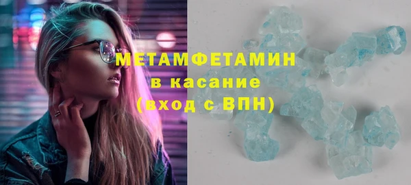 метадон Коряжма