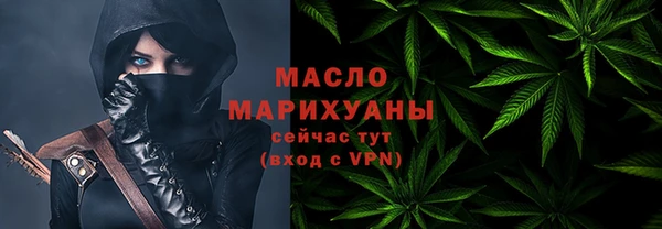 метадон Коряжма