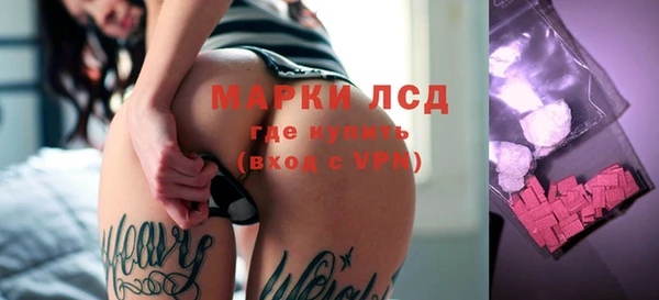 соль ск Костерёво