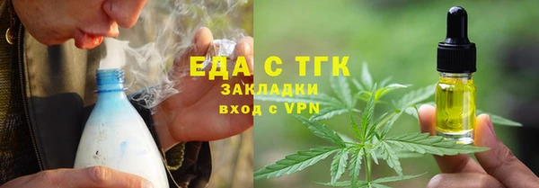 кокаин премиум Киренск