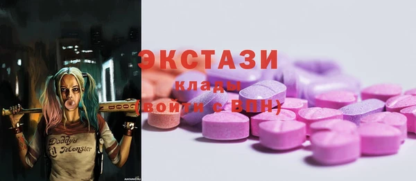 трава Корсаков