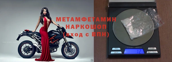 метадон Коряжма