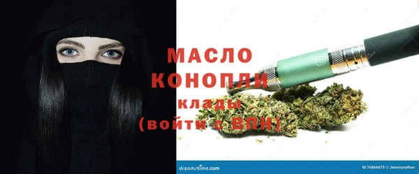 метадон Коряжма