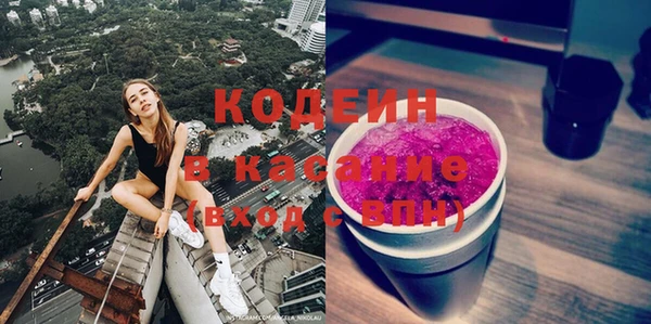 MDMA Premium VHQ Краснотурьинск