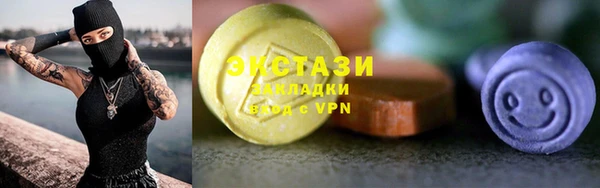 соль ск Костерёво