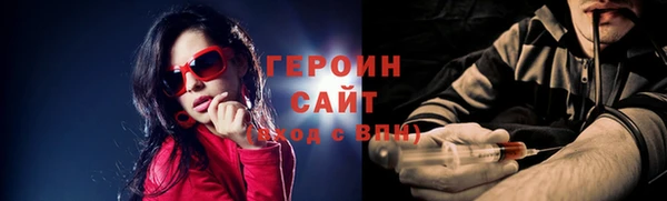 соль ск Костерёво