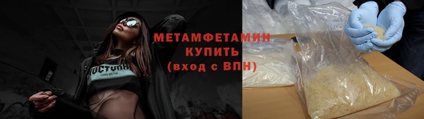 метадон Коряжма
