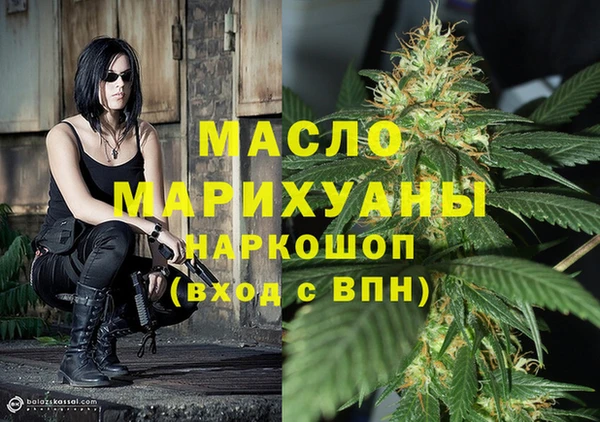 метадон Коряжма