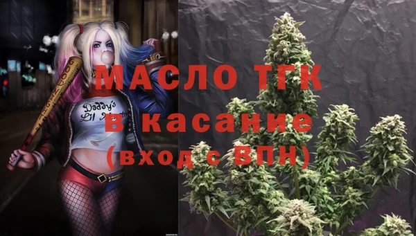 гидропоника Киреевск