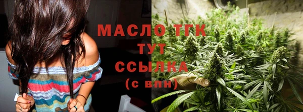 соль ск Костерёво