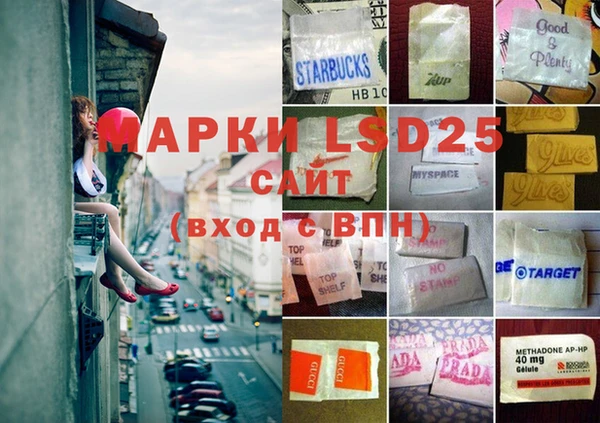 метадон Коряжма