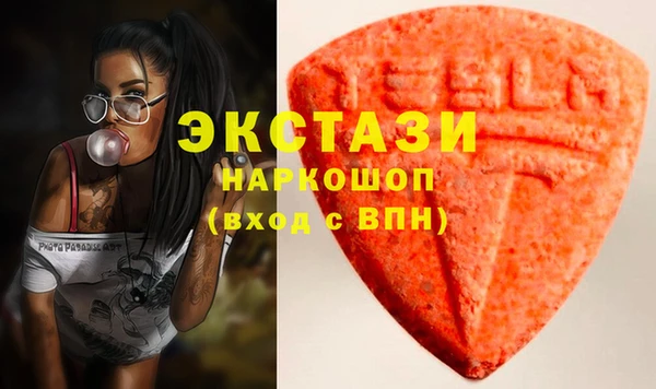 метадон Коряжма
