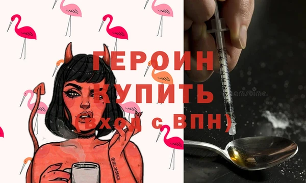 метадон Коряжма