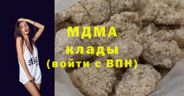 соль ск Костерёво
