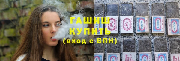 метадон Коряжма
