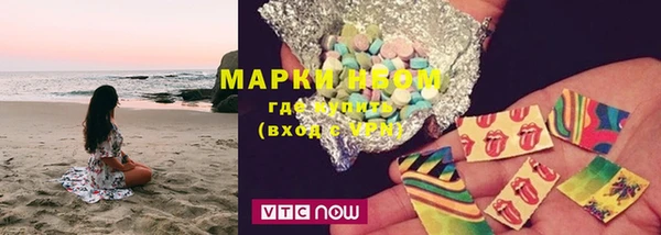 метадон Коряжма