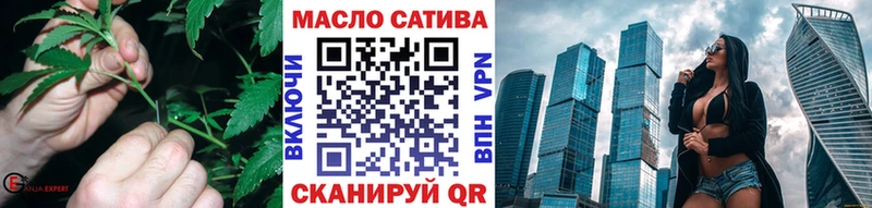 Купить где  Ликино-Дулёво  Дистиллят ТГК вейп 